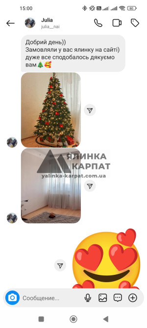 Підхід до кожного клієнта