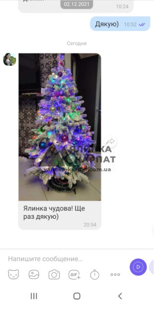 Живі відгуки