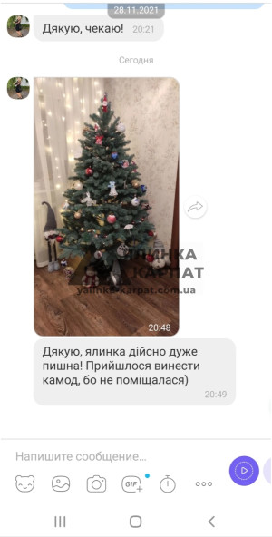 Живі відгуки