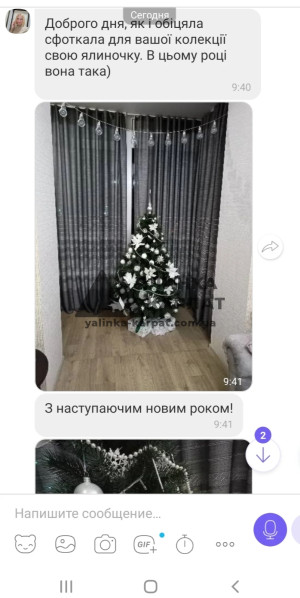 Живі відгуки