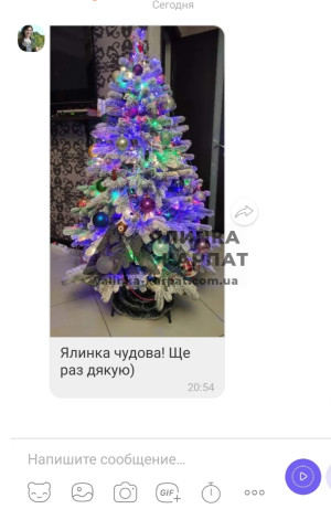 Живі відгуки