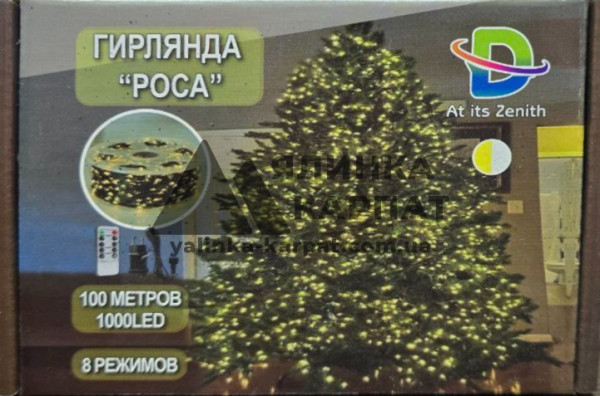 Гірлянда роса тепле світло 100м 1000лед ламп +пульт 8 режимів